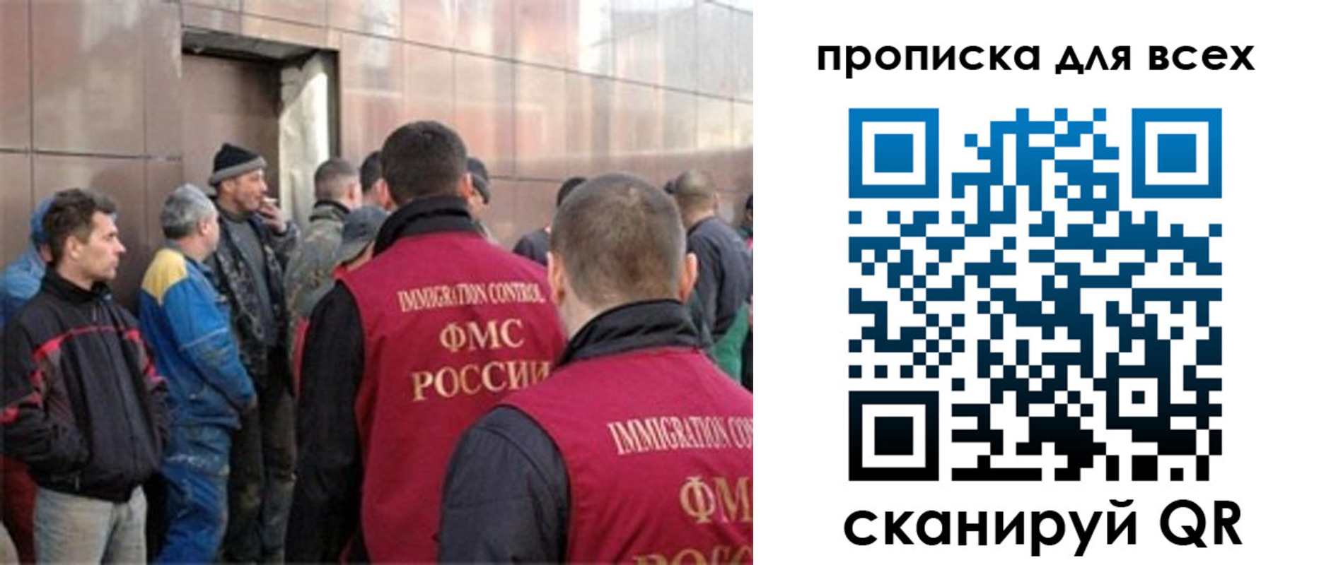 временная регистрация гарантия в Зеленодольске