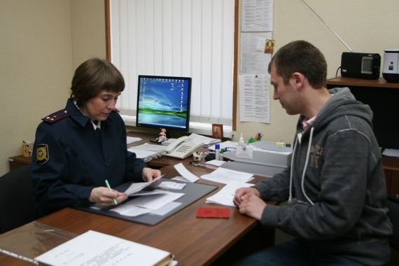 прописка в Зеленодольске